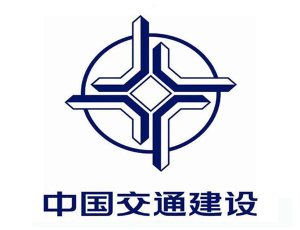 昌平中国交通建设